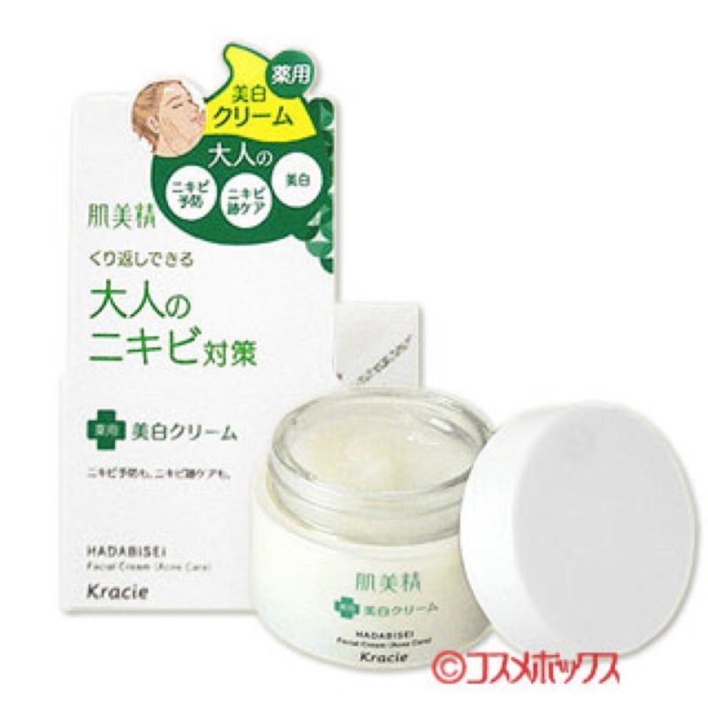 Kem Dưỡng Ngừa Mụn Kracie Hadabisei Facial Cream