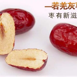 Táo đỏ tân cương