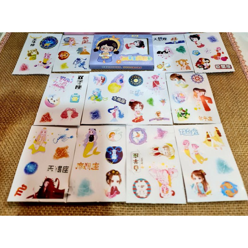Hộp hình dán sticker 12 cung hoàng đạo mã CHT-1097