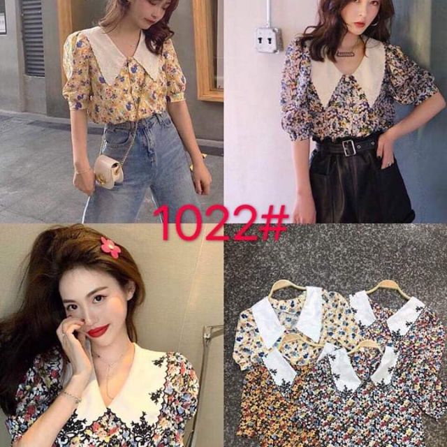 Về  rồi  nhé  cả nhà