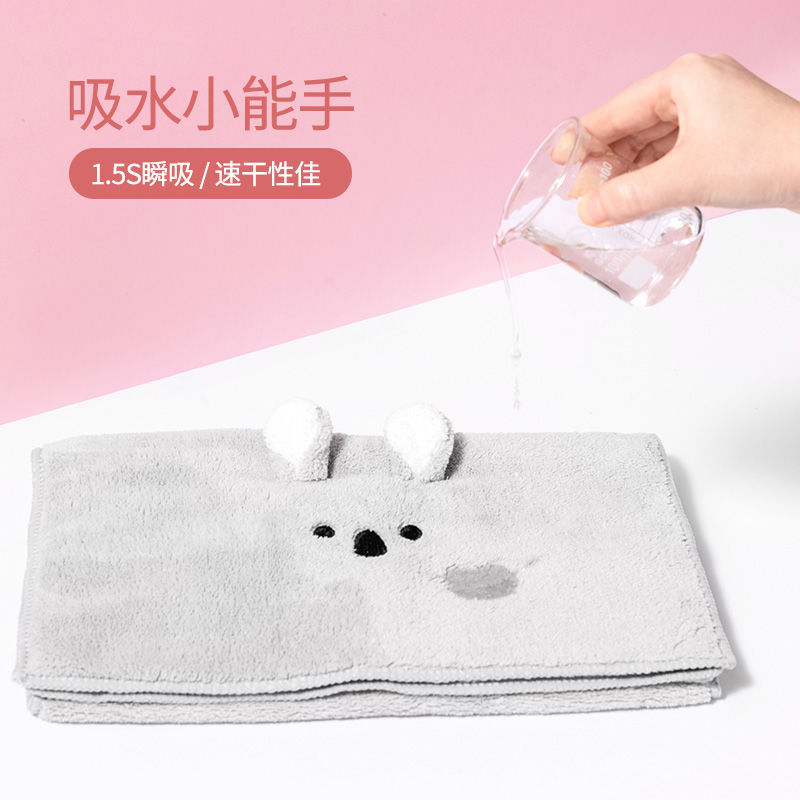 Sma miniso miniso miniso sanrio phim hoạt hình dễ thương pudding dog giai điệu con chó tai lớn san hô lông cừu mềm mại thấm hút khăn tắm thấm hút mạnh khăn dày mềm gia dụng