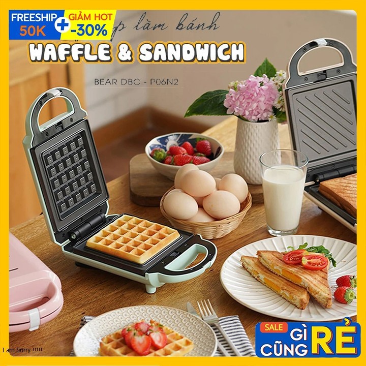 Máy kẹp nướng bánh mỳ sandwich - Bánh Waffle 2 IN 1 chính hãng Bear DBC-P06N2