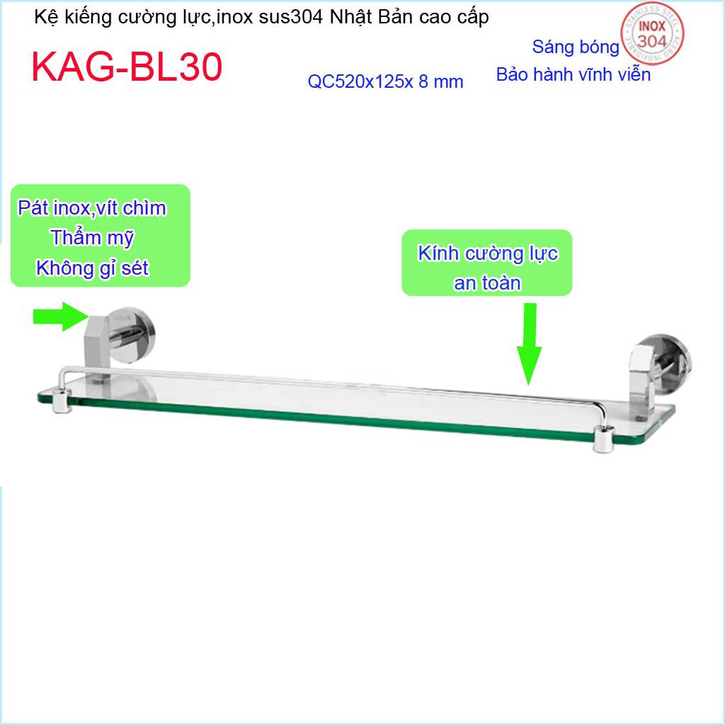 Kệ kính phòng tắm Kace KAG-BL30 SUS304, Kệ kiếng cường lực inox dập khuôn Nhật Bản thiết đẹp sử dụng tốt