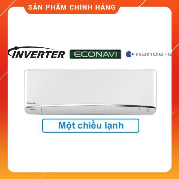 [ VẬN CHUYỂN MIỄN PHÍ KHU VỰC HÀ NỘI ] Điều hòa Panasonic inverter 1 chiều 9000BTU XU9UKH-8 24/7