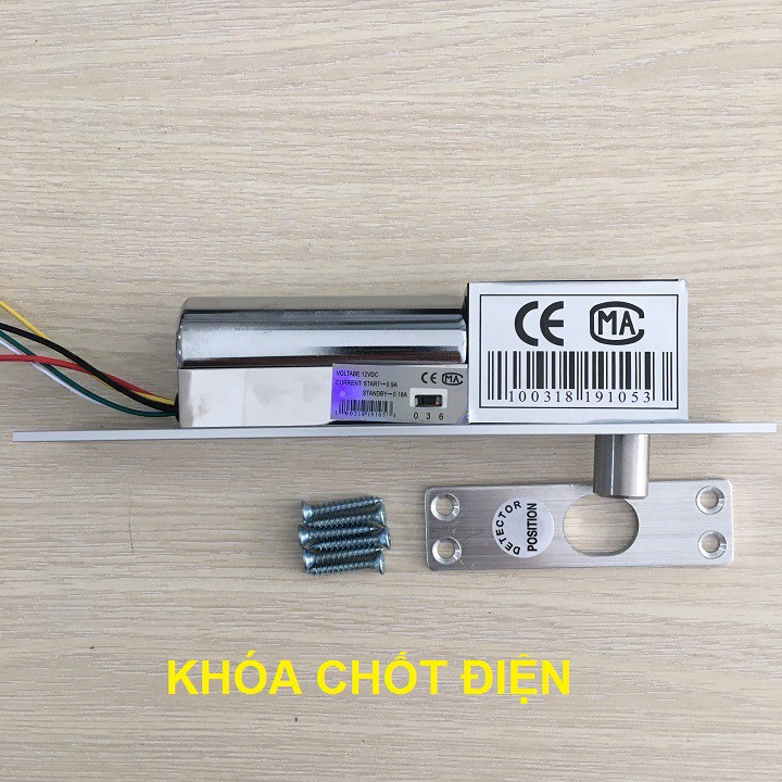 Hệ thống kiểm soát độc lập cho cửa kính SAFARISG SHP-S501 ( Bộ lưu điện không bình Ắc quy)