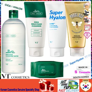 Sữa rửa mặt tạo bọt CICA Mild Super Hyalon PROGLOSS tinh chất mật ong khăn giấy lau Hàn Quốc
