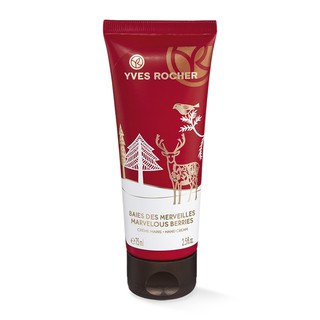 KEM DƯỠNG DA TAY YVES ROCHER