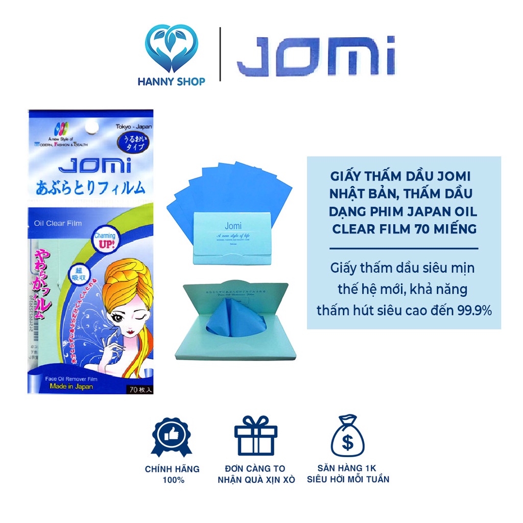 Giấy Thấm Dầu Jomi Nhật Bản Thấm Dầu Dạng Phim Japan Oil Clear Film (70 Miếng)