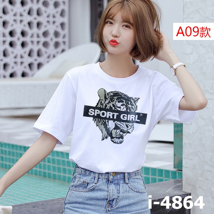 [ Cực Hot ] Áo thun UNISEX CỌP 3D - I4864