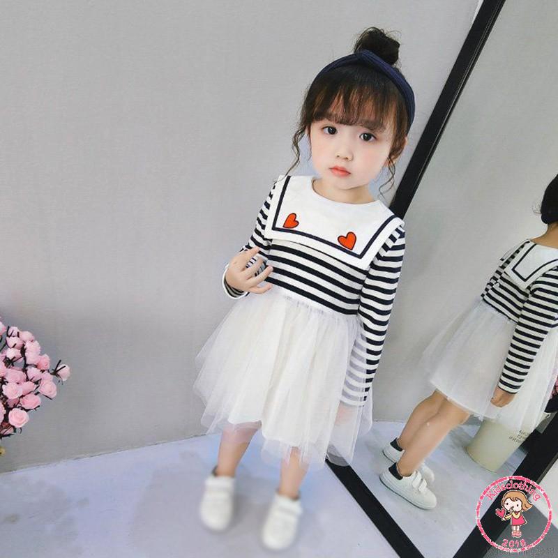 KIDS Đầm xòe tay dài kẻ sọc phối lưới đáng yêu cho bé gái