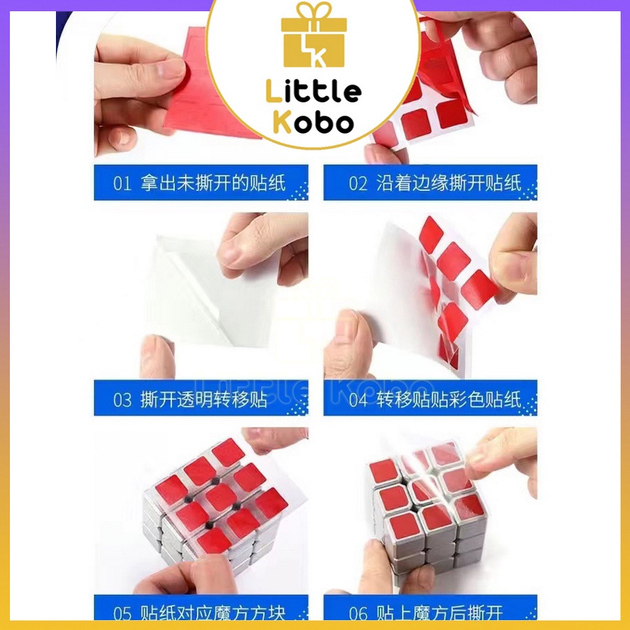 Rubik 3x3 Kim Loại Nhôm Siêu Nặng 4 Màu Rubic 3 Tầng 3x3x3 Đồ Chơi Trí Tuệ