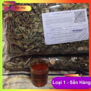 [1kg - hàng loại 1] dây thìa canh ( thìa canh hòa bình )