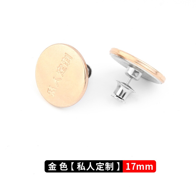 Dây Cố Định Rèm Cửa Có Thể Tháo Rời Tiện Dụng Chất Lượng Cao