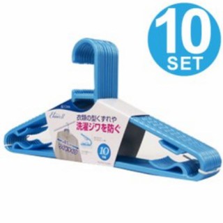 Set 10 móc phơi quần áo