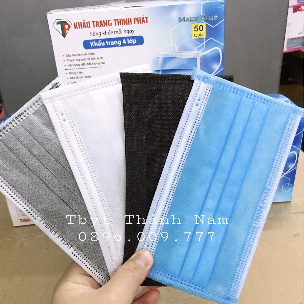 Khẩu Trang AMI- Hộp 50 cái Khẩu trang y tế 4 lớp chuẩn hiệu AMI