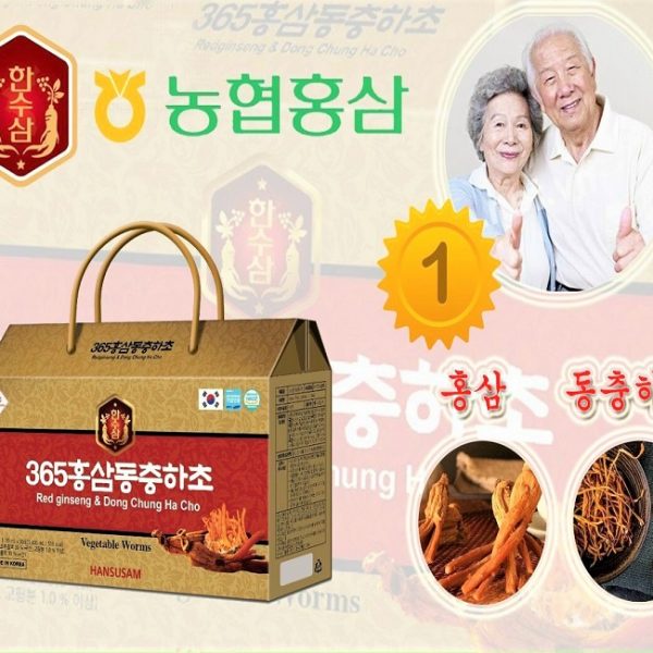 Nước Hồng Sâm Đông Trùng Hạ Thảo 365 HANSUSAM, Hộp 20 gói x 70ml,Chính hãng Sâm Hàn Quốc