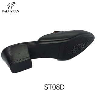 Sục nữ (sapo) da bò cao cấp palmyran ST08D