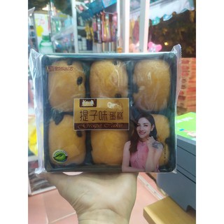 HỘP 6 CHIẾC BÁNH BÔNG LAN NHO SIÊU MỀM