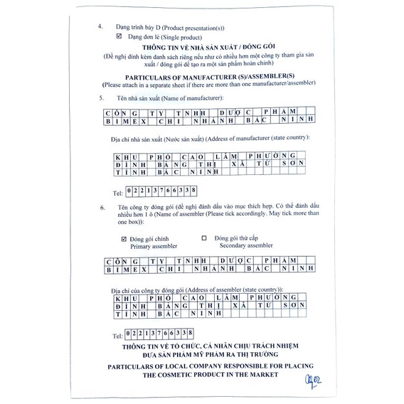 Proctogel - Gel bôi giúp liền nhanh vết thương, giảm ngứa hậu môn, thích hợp cho người bị táo bón, trĩ, phụ nữ sau sinh