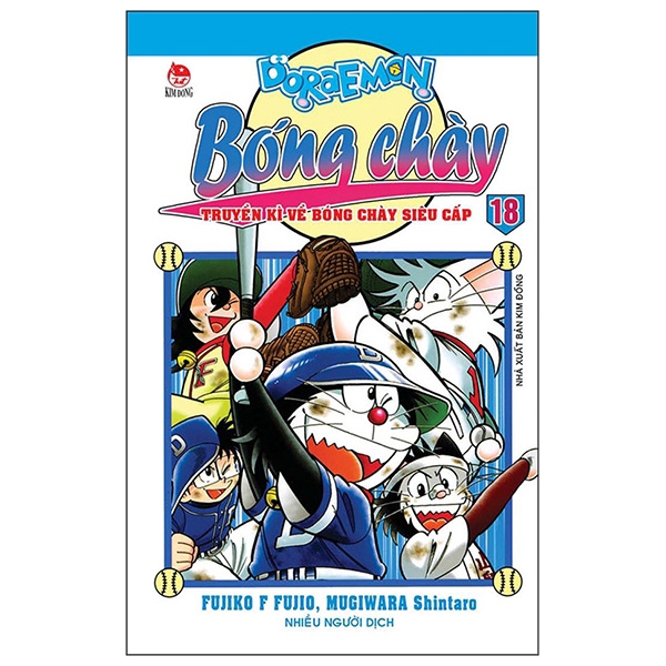 Sách - Doraemon Bóng Chày - Truyền Kì Về Bóng Chày Siêu Cấp - Tập 18 (Tái Bản 2019)