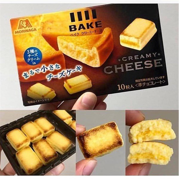 Bánh Morinaga BAKE Creamy Cheese vị Phomai nướng (45gr - 10 viên)