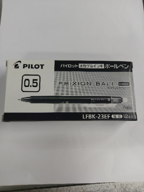 Bút bi tẩy xóa được Frixion PiLot Nhật Bản LFB23 .ngòi bút 0.5