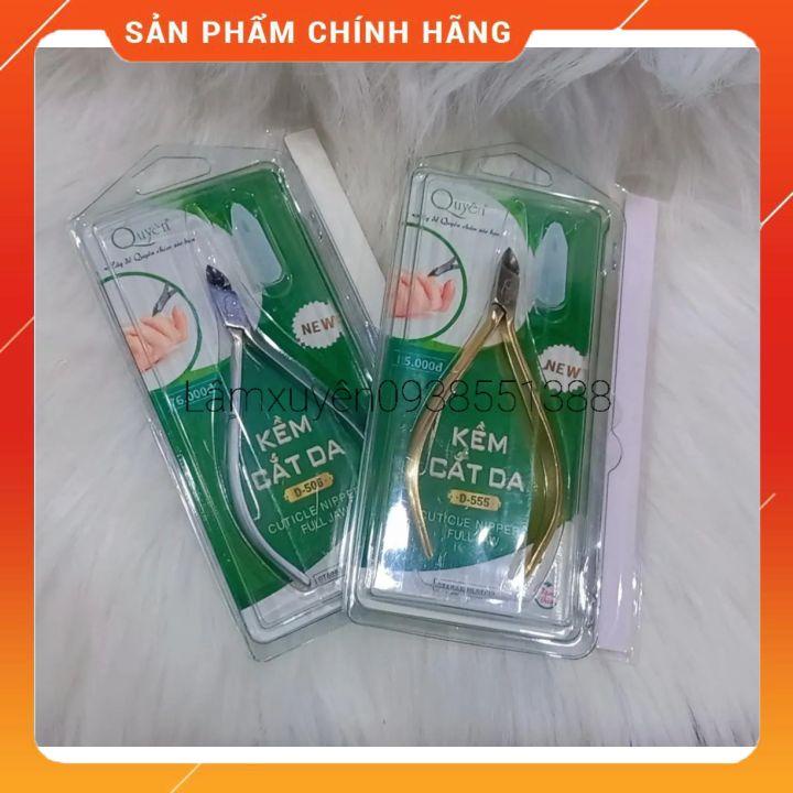 [Giá hủy diệt] Kềm Cắt Da Quyên D555_D506 cao cấp  Thép chuyên dụng, an toàn cho người dùng, độ bền lâu