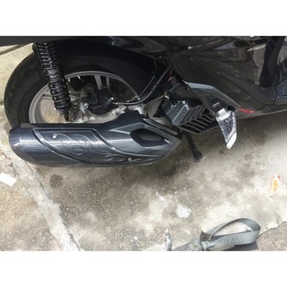 ỐP BÔ CARBON SH 2020 ( ARTISTAR)