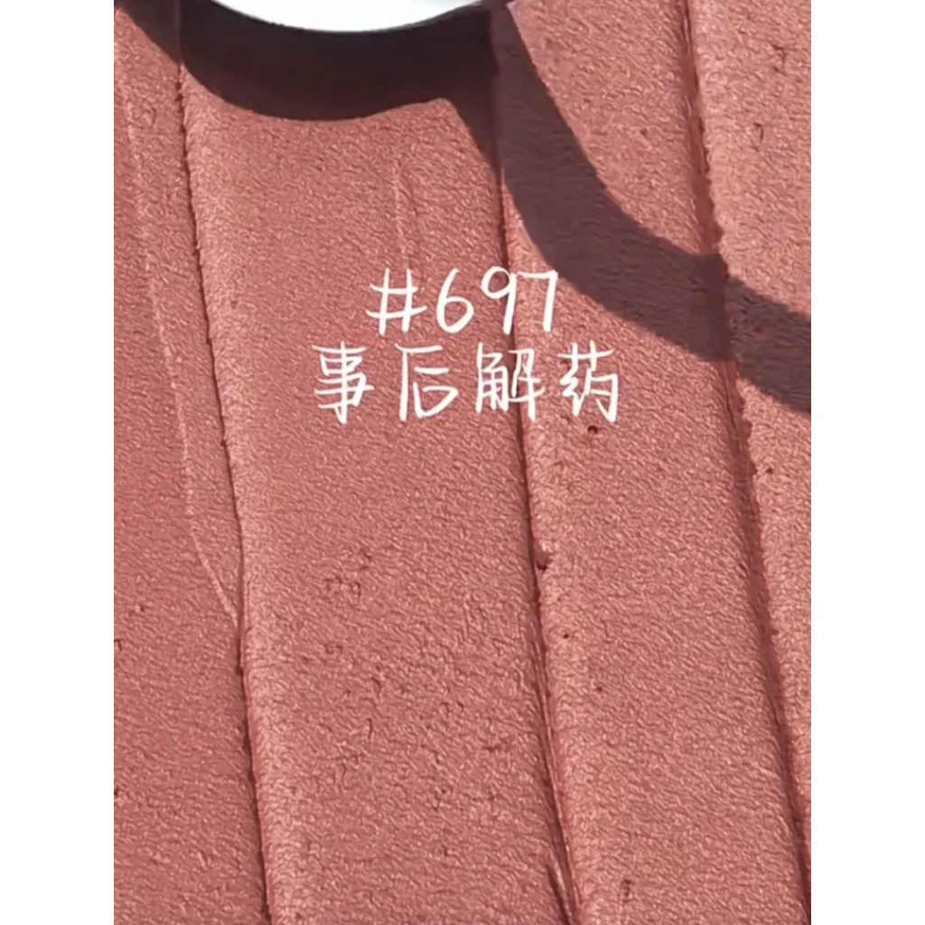 Son Kem Lì Zero One Zero Land 0106 Màu Đào Không Khô Môi Cho Học Sinh