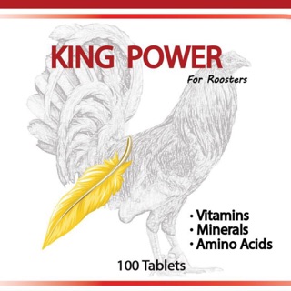 KING POWER Thuốc nuôi chế độ đá dành cho gà đá Vip