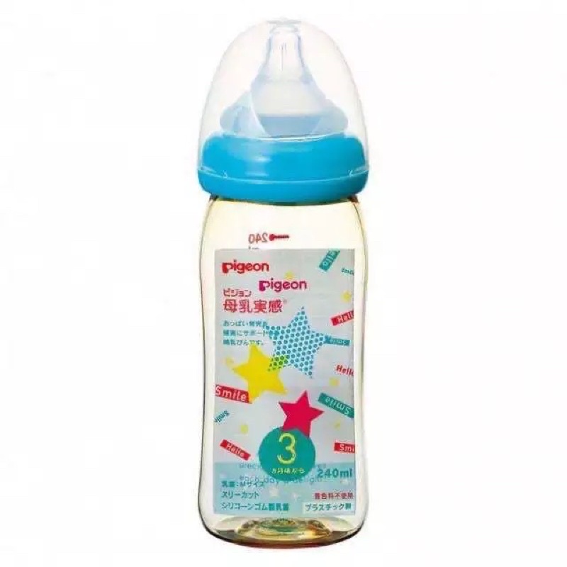 Bình Sữa Pigeon Nhựa PPSU 160ml 240ml Cổ Rộng