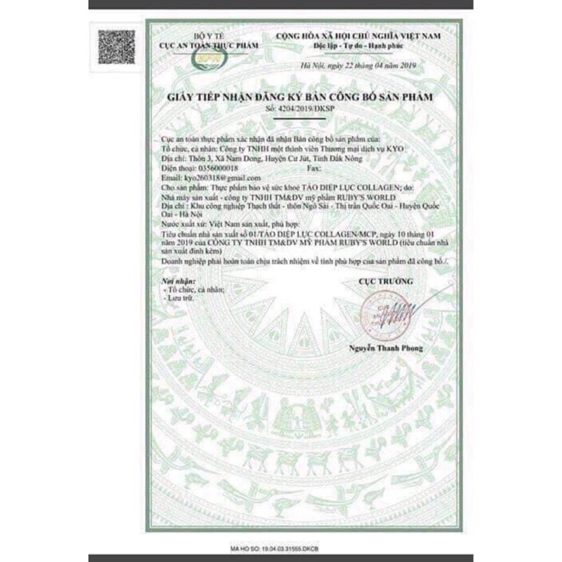 Kem Bong Da CH Cosmetic 150g