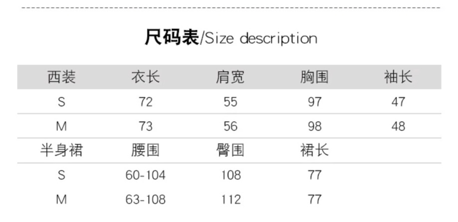 [ HÀNG KHÔNG SẴN ] Áo blazer tay lật kẻ | BigBuy360 - bigbuy360.vn