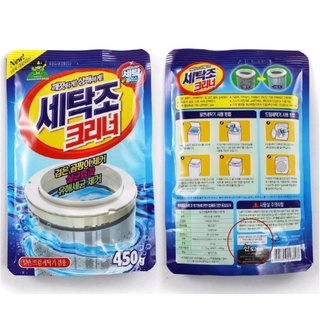 Bột tẩy lồng máy giặt cực sạch hàn quốc 450gr