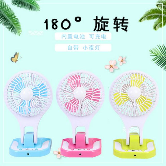 Quạt sạc để bàn 5588