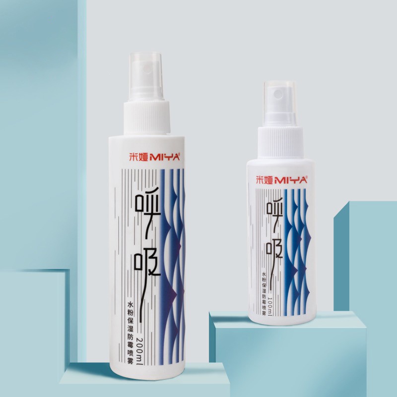 [Hỏa Tốc HCM] Bình Xịt Giữ Ẩm Chống Mốc Cho Màu Gouache, Màu Nước HIMI
