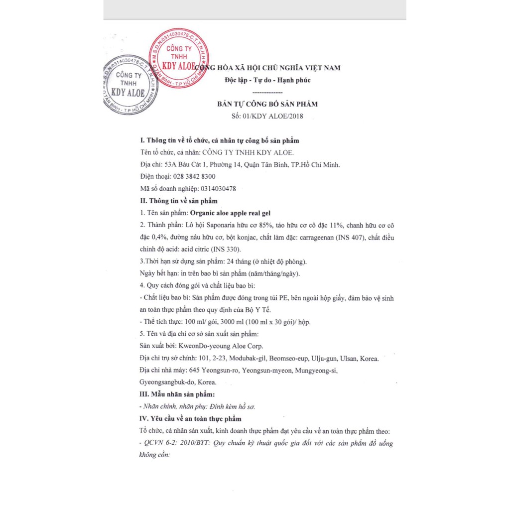 (1Gói x 100ml) Nước nha đam Hàn Quốc Saponaria hữu cơ vị táo - Nước uống đẹp da - nước uống thải độc - ORGANIC KDY ALOE | BigBuy360 - bigbuy360.vn