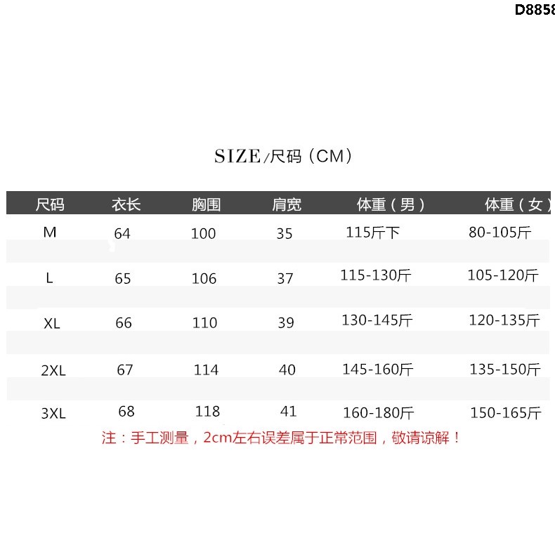 Áo Khoác Phao Không Tay Thời Trang Dành Cho Nữ | BigBuy360 - bigbuy360.vn