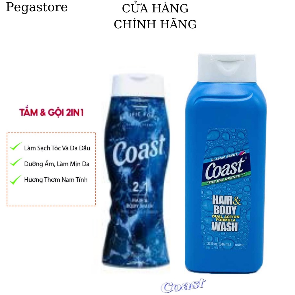 Sữa Tắm gội Coast 2 in 1 Hair &amp; Body Wash 532ml/946ml (dầu gội sữa tắm nam coast của Mỹ)