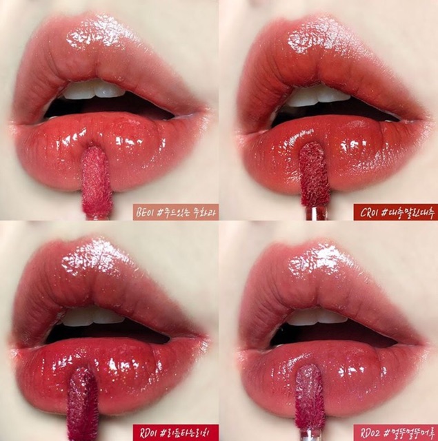 SON TINT BÓNG APIEU JUICY PANG SPARKLING TINT | BigBuy360 - bigbuy360.vn