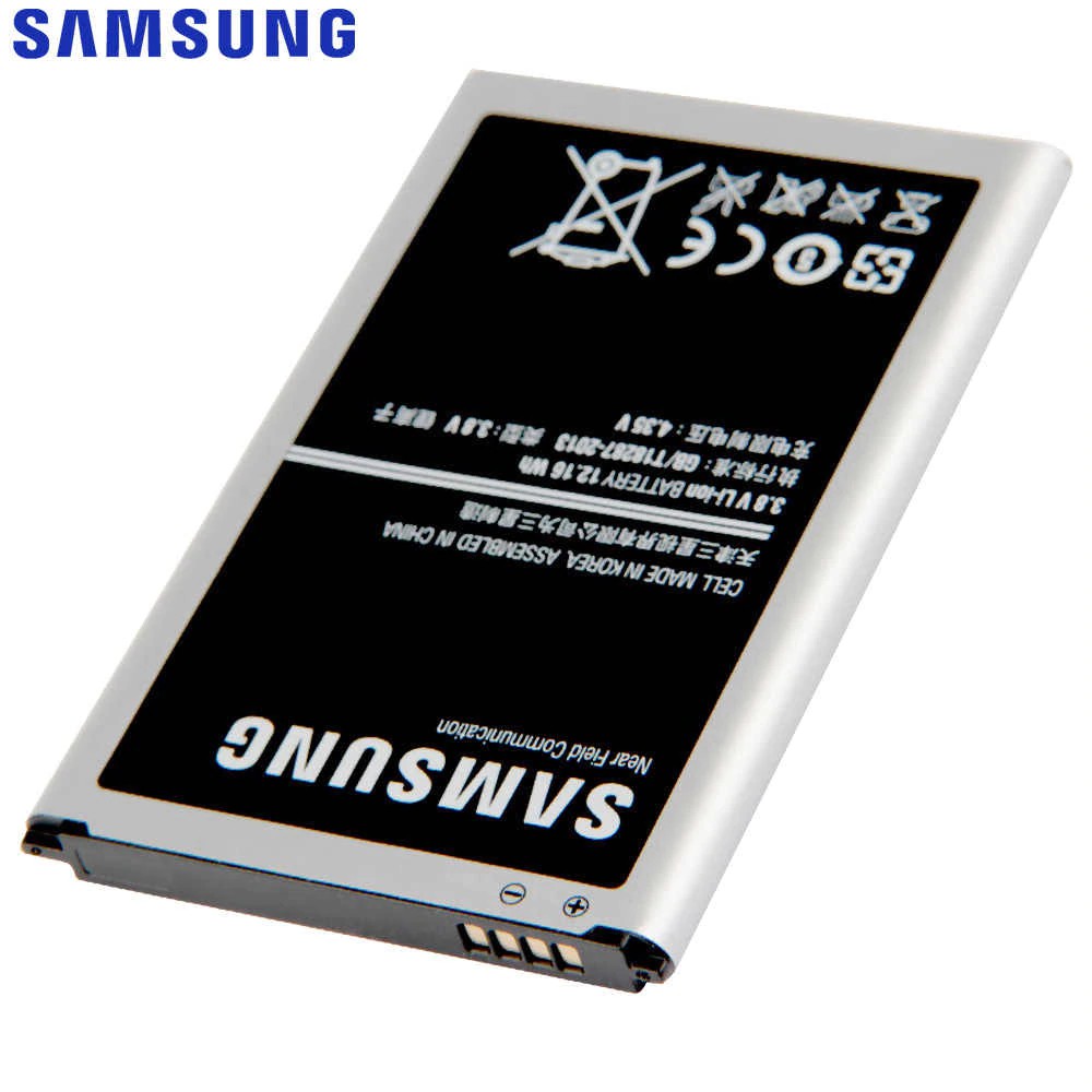 Pin Samsung N900