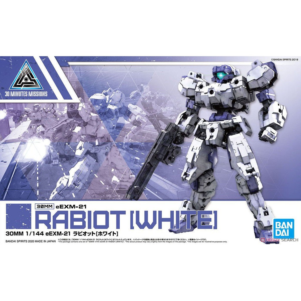 Mô hình Bandai 30MM eEXM-21 RABIOT [WHITE] (30 Minutes Missions)