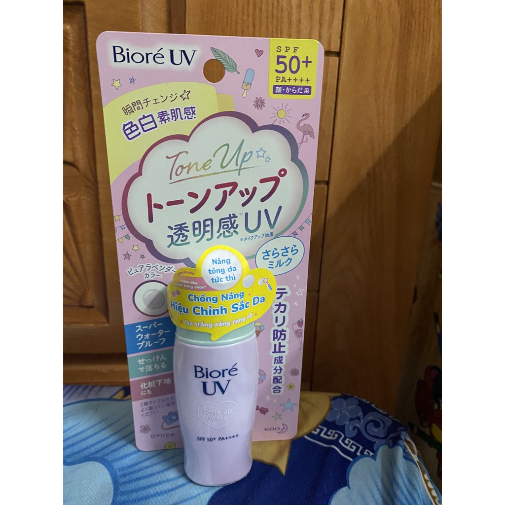 Chống nắng hiệu chỉnh sắc da TONE UP Biore hàng nhập khẩu bao test mã vạch SPF50/ PA++++ (Xả hàng date 2 năm)