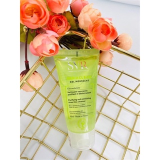 Gel rửa mặt SVR Sebiaclear Gel Moussant không chứa xà phòng