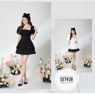 Set bộ áo peplum và váy bigsize