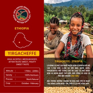 Cà Phê Ethiopia nhập khẩu (Ethiopia Blend)