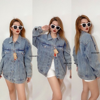 Áo khoác jeans unisex spao lỗi sượt vải/dơ nhẹ, lấy ngẫu nhiên - 3917b