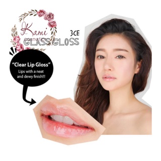 Son bóng 3CE Glass Gloss
