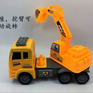 Xe Máy Xúc Bánh Đà 326-52