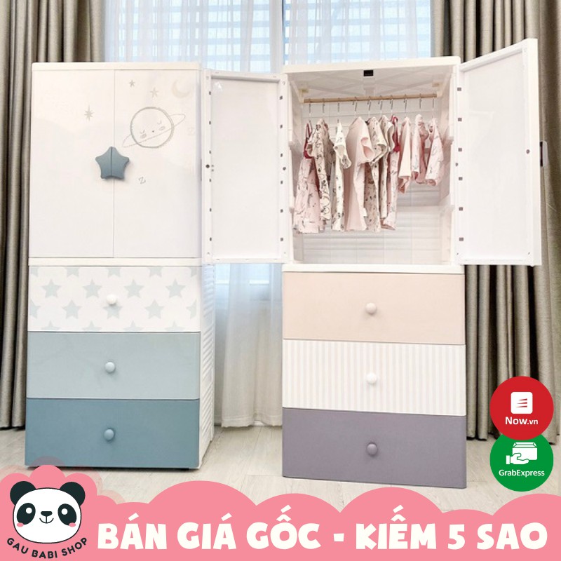 FREE SHIP !!! Tủ nhựa 4 tầng cao cấp cho bé KUB